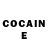 Кетамин ketamine Alina Oliinik
