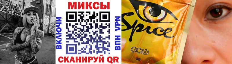 Бутират 1.4BDO  Сковородино 
