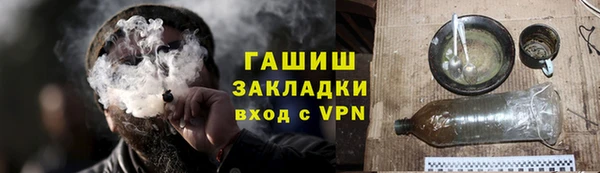 мяу мяу кристалл Богданович