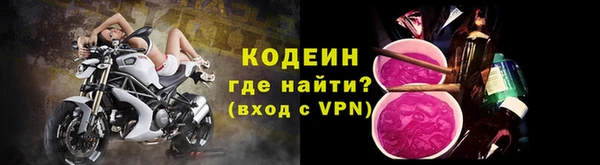 мяу мяу кристалл Богданович