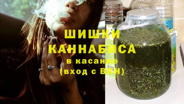 гашиш Покачи