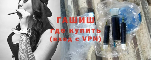 мяу мяу кристалл Богданович